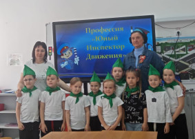 Дошколята в школе ЮИД Дошколята в школе ЮИД.